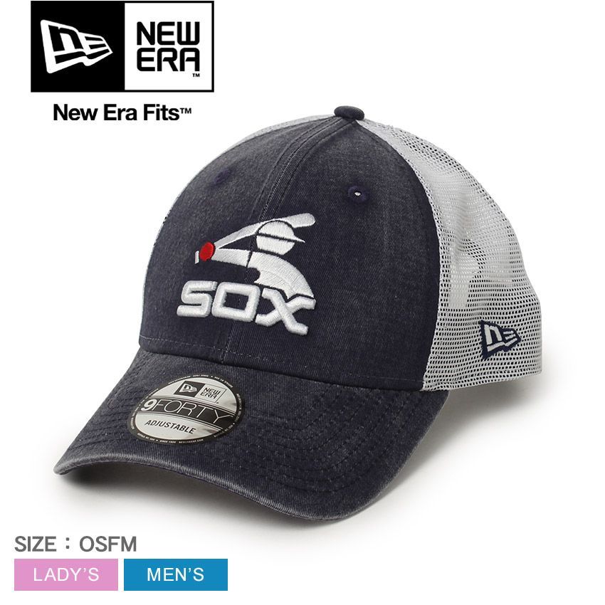 ニューエラ 帽子 11946974 レディース メンズ COOP TRUCK 9FORTY NEW ERA カラー:ホワイトソックス1976 品番：26123601