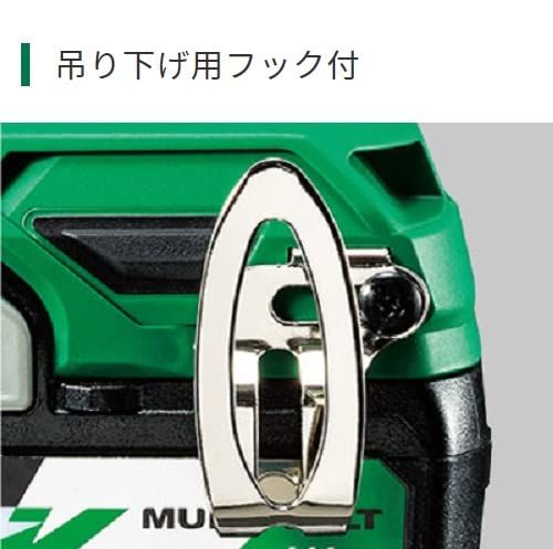グリーン