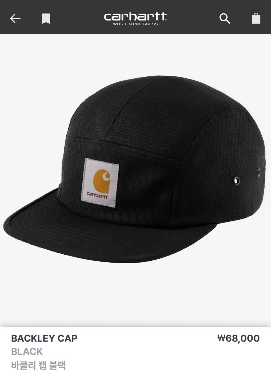 Carhartt カーハート wip バークレー キャンプキャップ バークライキャップ ブラック