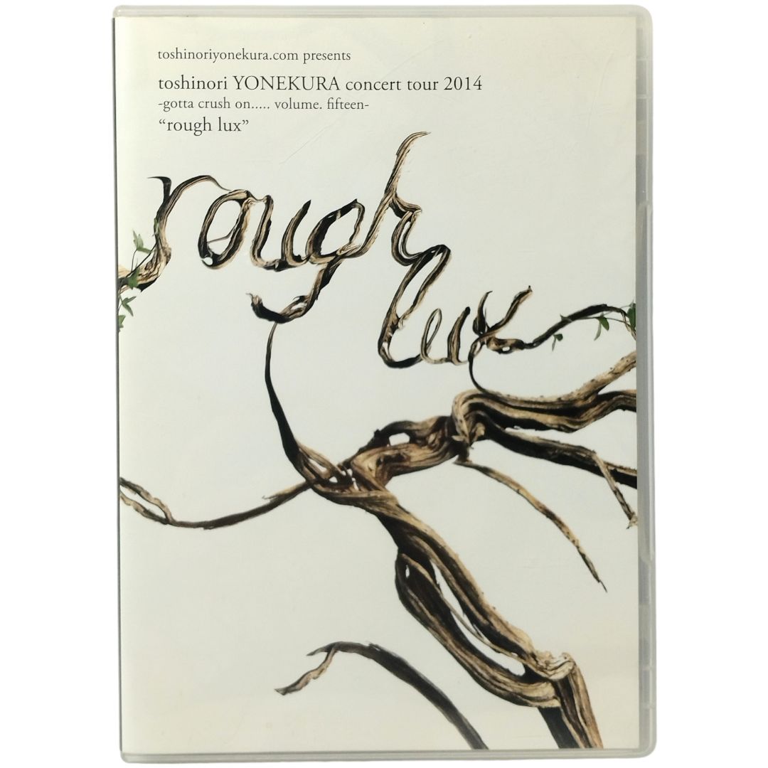 DVD 】米倉利紀 / toshinori YONEKURA concert tour 2014 -gotta crush on.....  volume. fifteen- “rough lux” - メルカリ