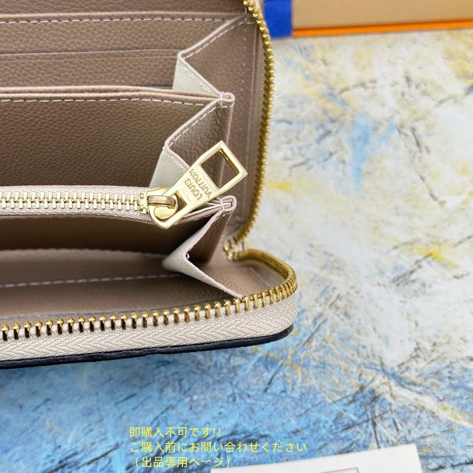 VUITTON ルイヴィトン長財布