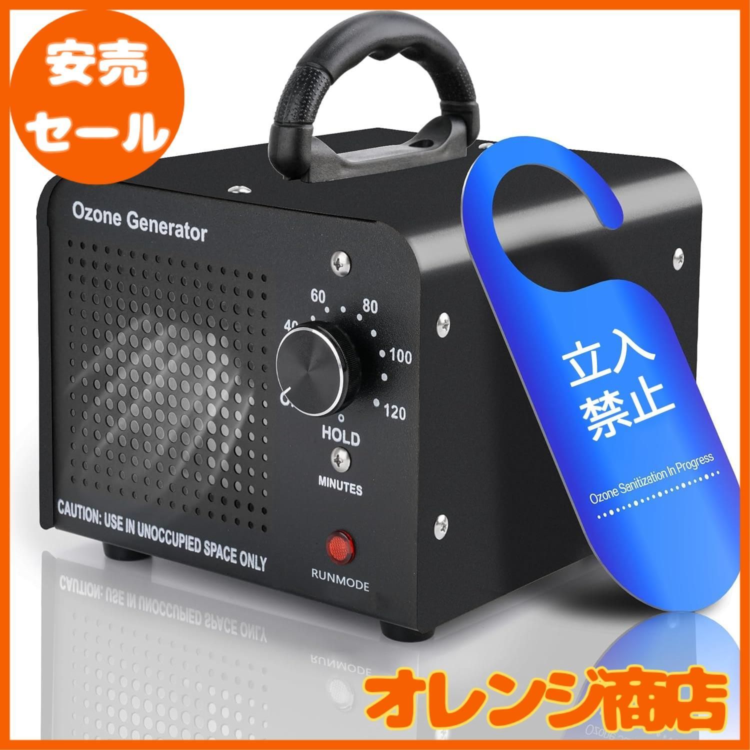 JR PROPO T14 Sport 送信機 【公式通販】