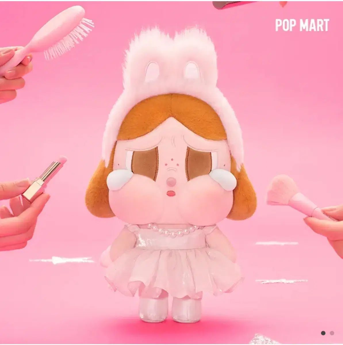 POPMARTクライベイビー SHINY シリーズ 人形 ピンク 未開封 POP MART (ポップマート ) クライベイビー シャイニー