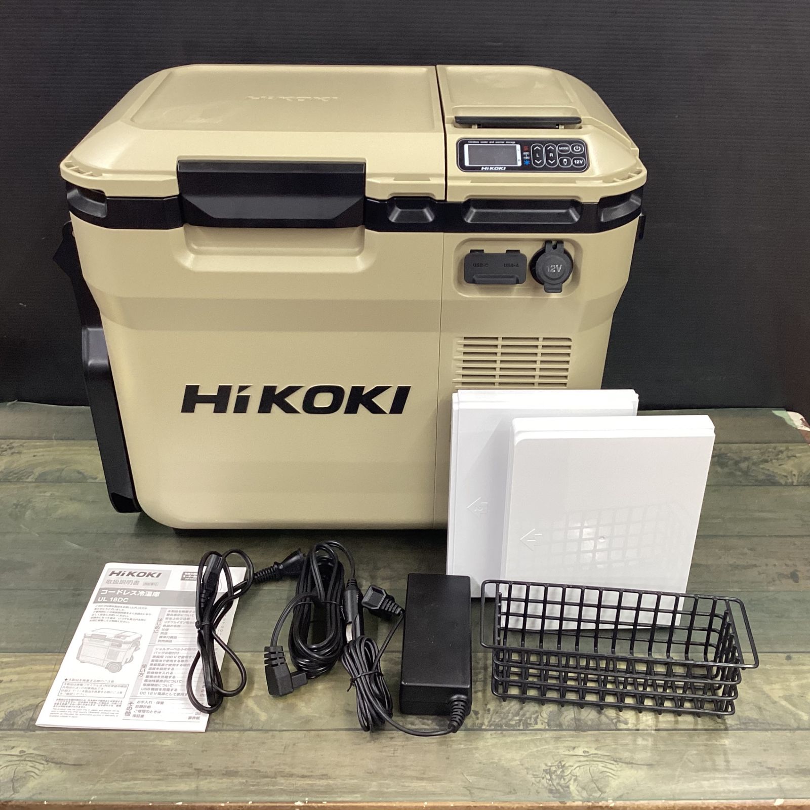 ハイコーキ(HIKOKI ※旧:日立工機) コードレス冷温庫 UL18DC(NMB ハイコーキ(HIKOKI ※旧:日立工機) コードレス冷温庫 UL18DC(NMB