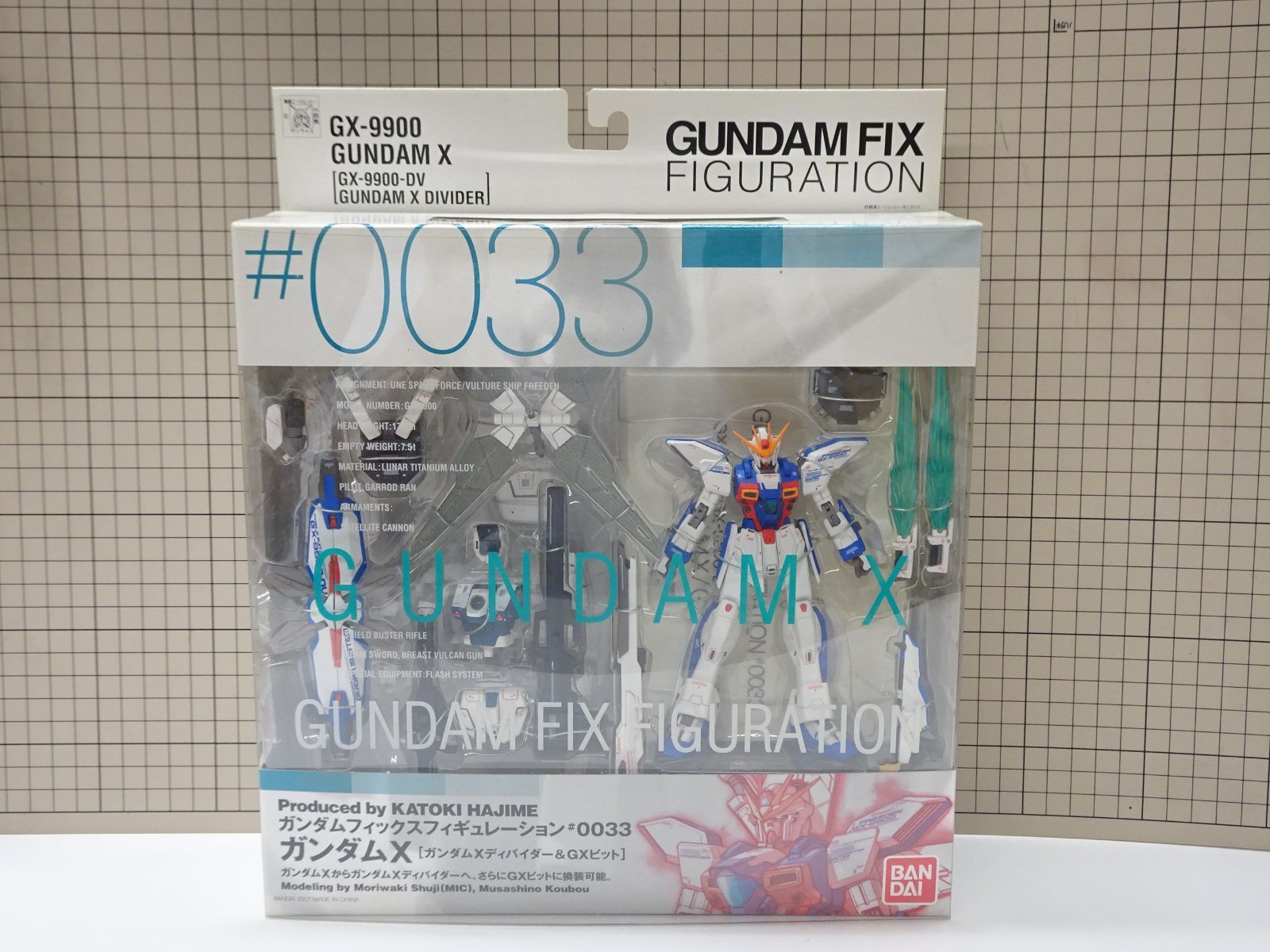FIX FIGURATION #0033 Z Ⅱ ガンダムフィックスフィギュレーション