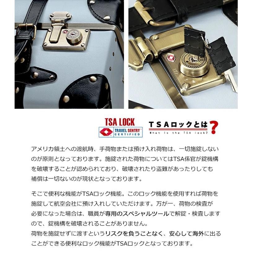 L スーツケース