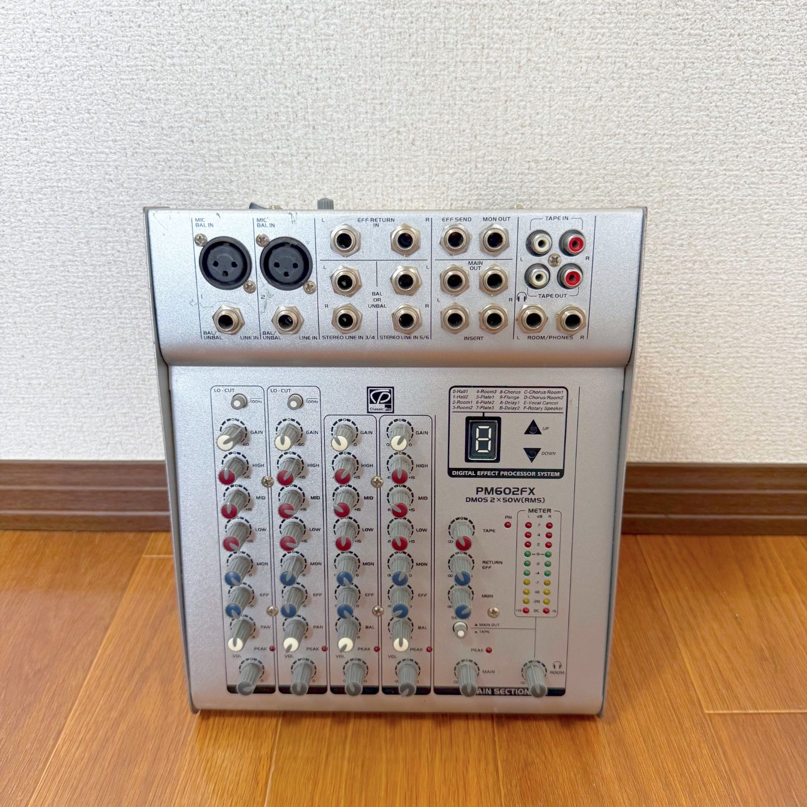 直営店に限定 パワードミキサー クラシックプロ PRO CLASSIC PM602FX メルカリ - 配信機器・PA機器・レコーディング機器