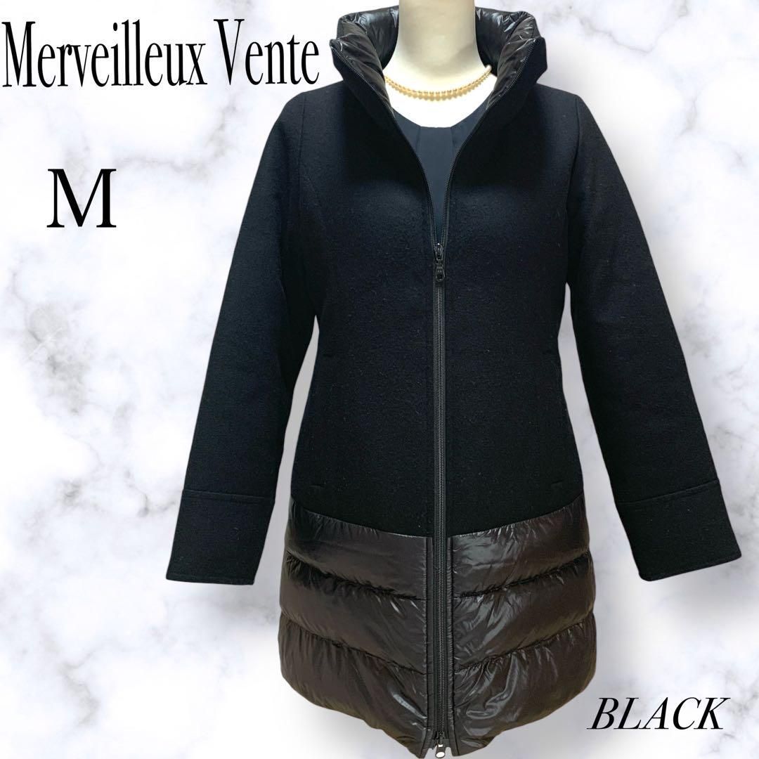 美品 Merveilleux Vente メルヴェイユヴァント M ウール切替 異素材 ダウンコート ダウン90％ フェザー10％ 軽量 カジュアル  ォーマル レディース アウター ブラック - メルカリ