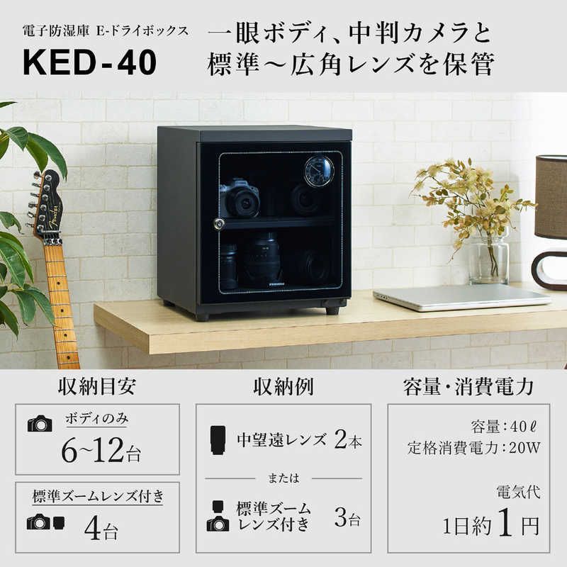 未開梱 ハクバ