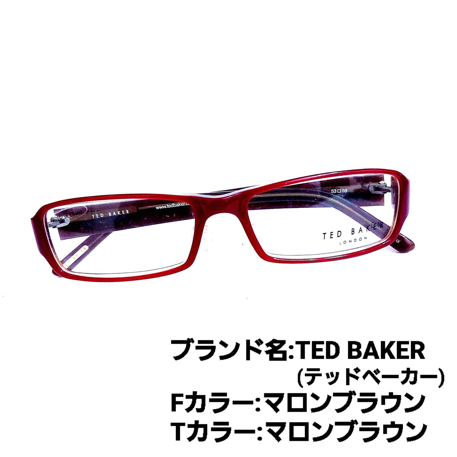 No.1300-メガネ　TED BAKER【フレームのみ価格】メガネ