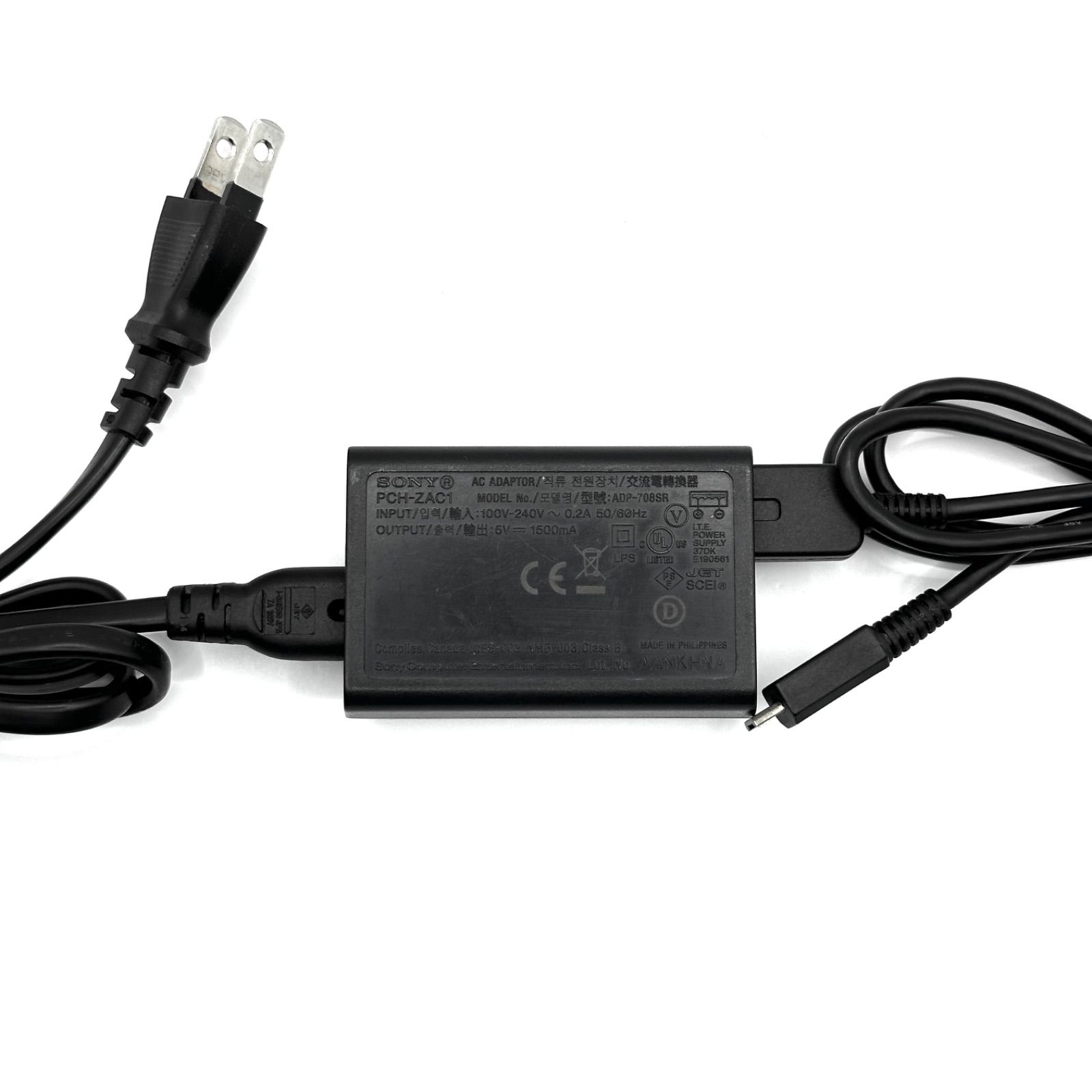 SONY - ソニー 純正 PS VITA アダプタ PCH-ZAC1 x130個 s-l1200.jpg