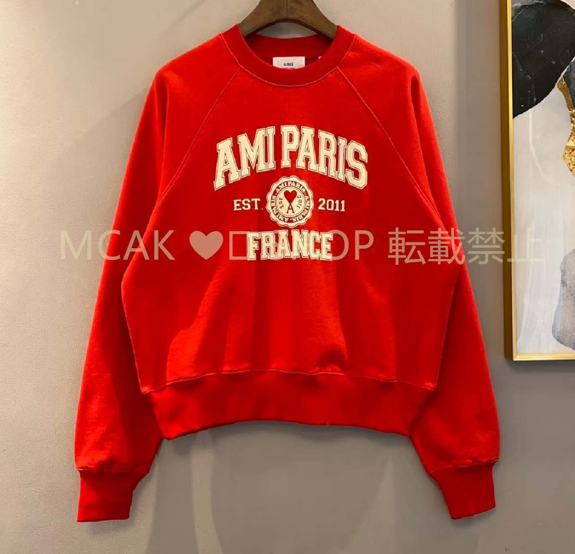 AmiParis 新品未使用 長袖 トレーナー スウェット 男女兼用 3カラー 