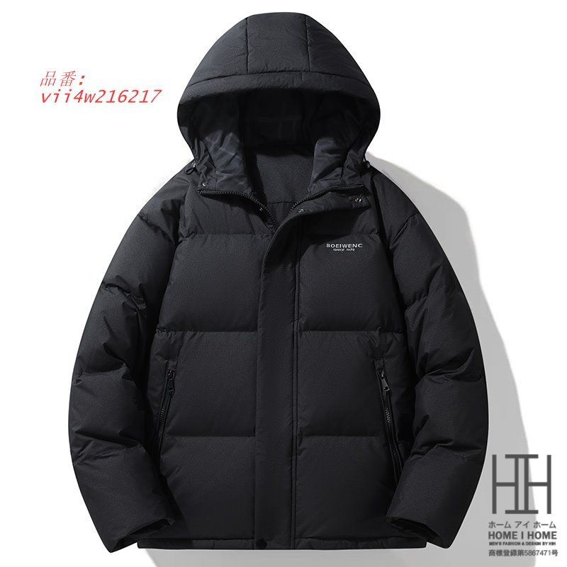 メンズ ダウンジャケット 大きい ワンポイント おしゃれ 90ダウン ダウンコート 冬服 ワーク 作業 軽量 冬服 カジュアル 防寒 シンプル アウトドア vii4w216217
