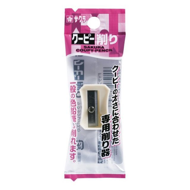 まとめ サクラクレパス クーピー削り FYｹｽﾞﾘ-P ×100セット