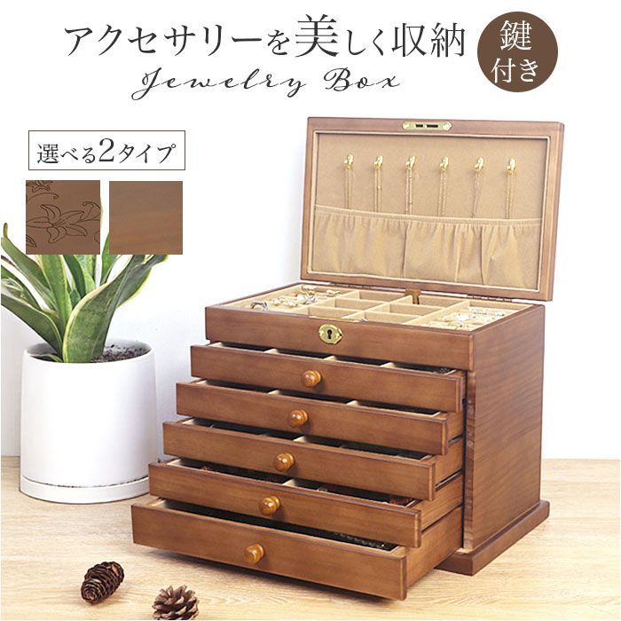 デッドストック 91年発売 X Silent Jealousy 8センチシングル