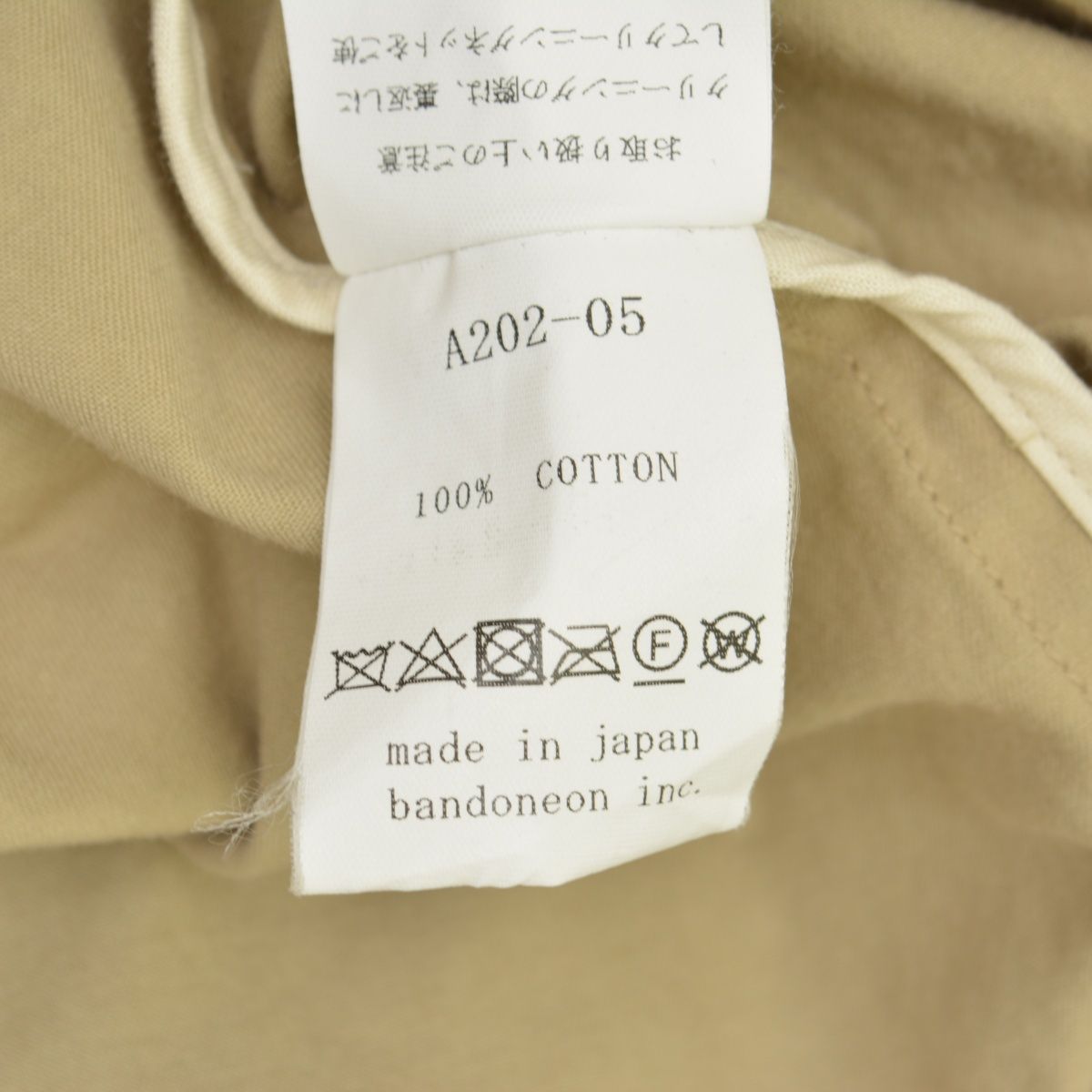 suzukitakayuki】19AW A202-05 ANORAKコート - メルカリ