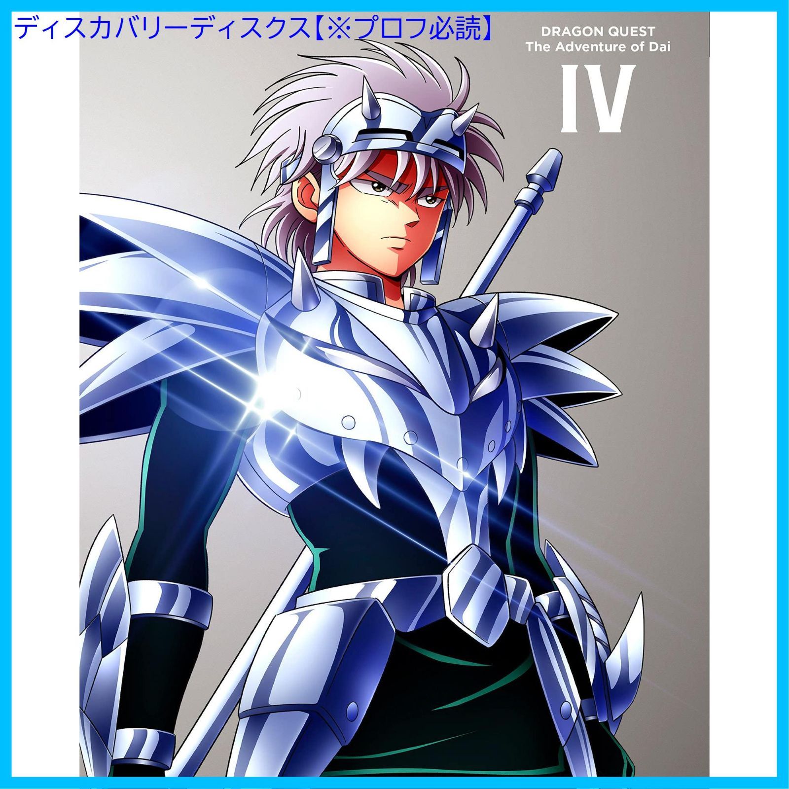 SLAMDUNK スラムダンク 第24話 テレビアニメ台本 当時物 非売品