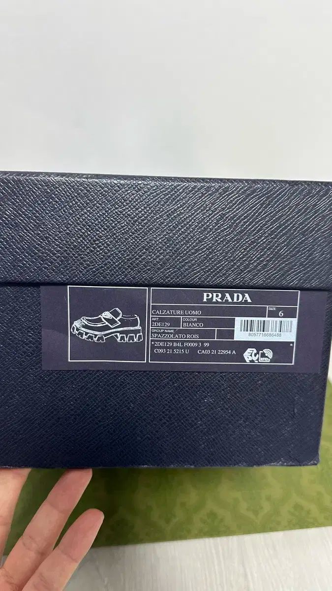 ★ PRADA