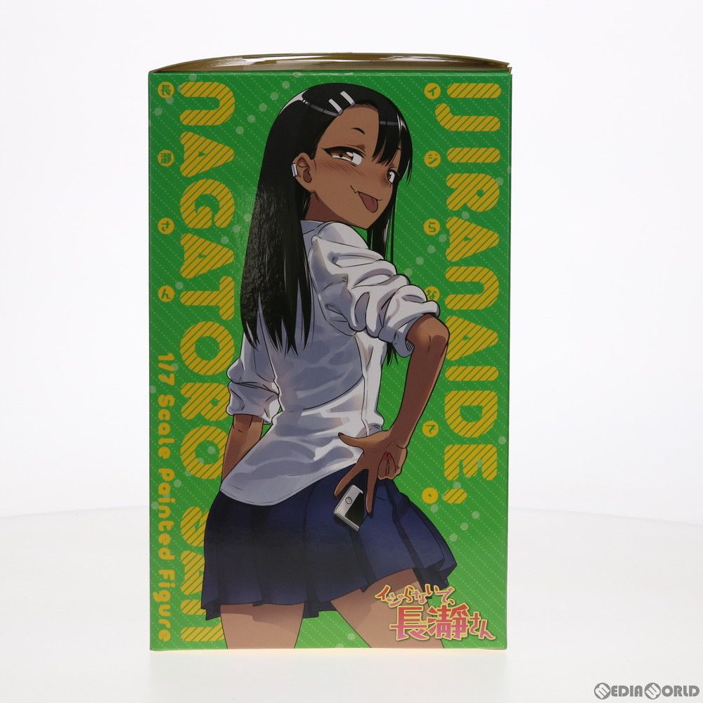 長瀞さん(ながとろさん) イジらないで、長瀞さん 1/7 完成品 フィギュア(BF072) ベルファイン イジらないで、長瀞さん2nd Attack 長瀞さん 限定スマイルVer. 1