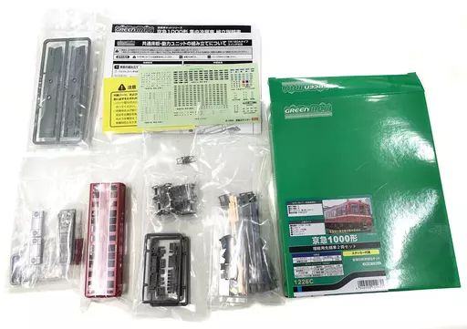 右手24mm仕様 アーケードコントローラー 鐵-kurogane-