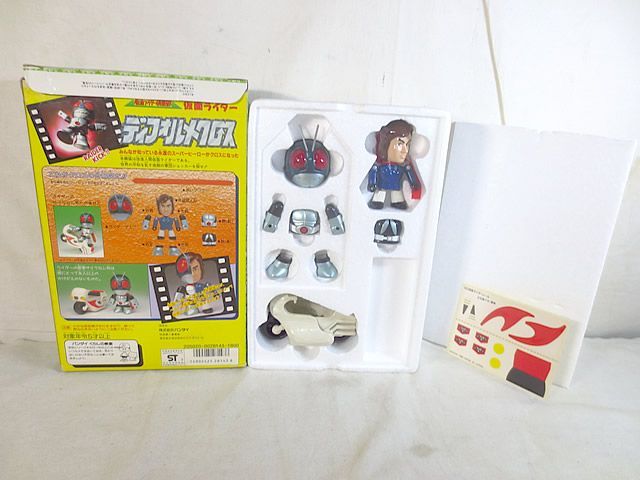 仮面ライダー倶楽部 ディフォルメクロス