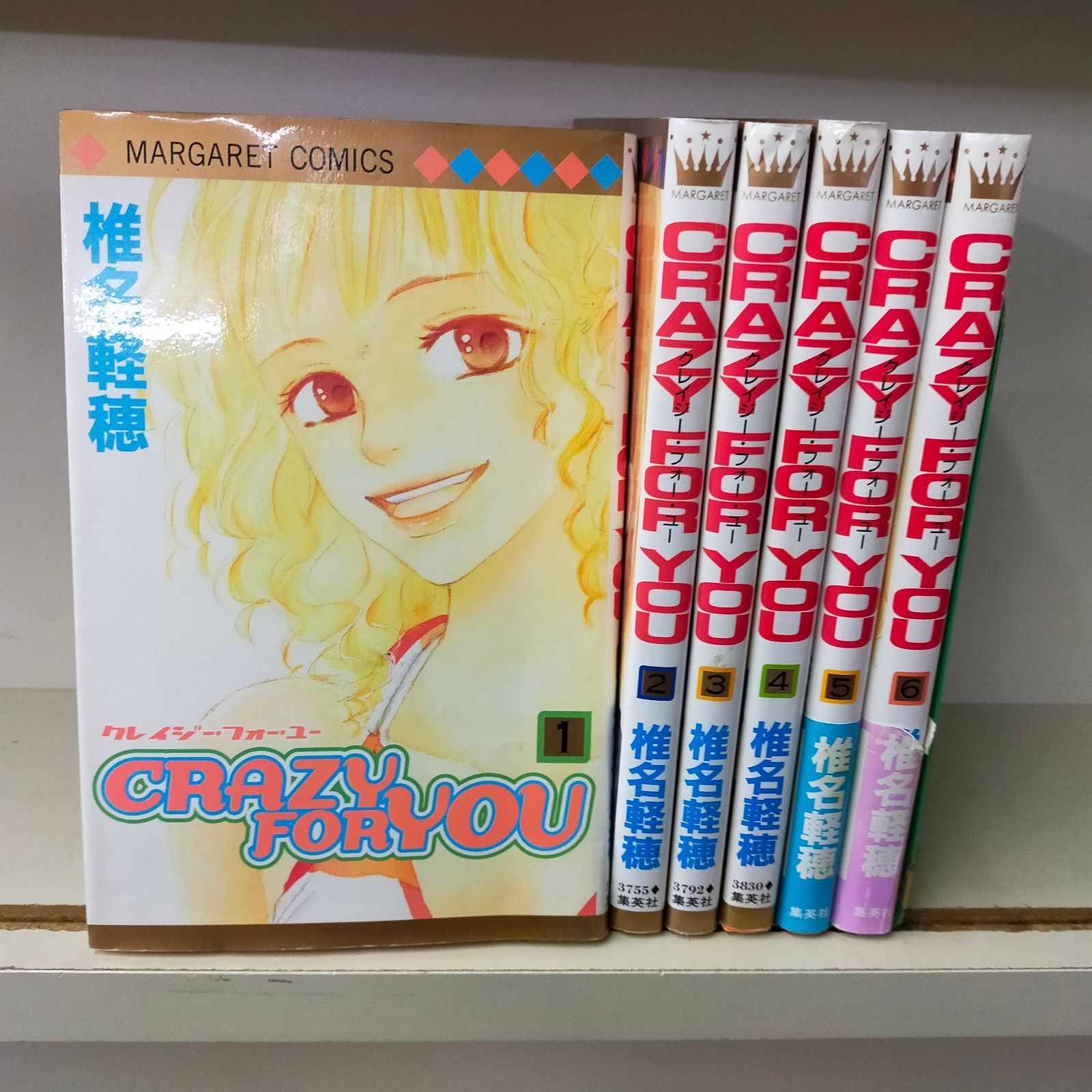 For You フォーユー 全6巻セット DVD 【公式通販】