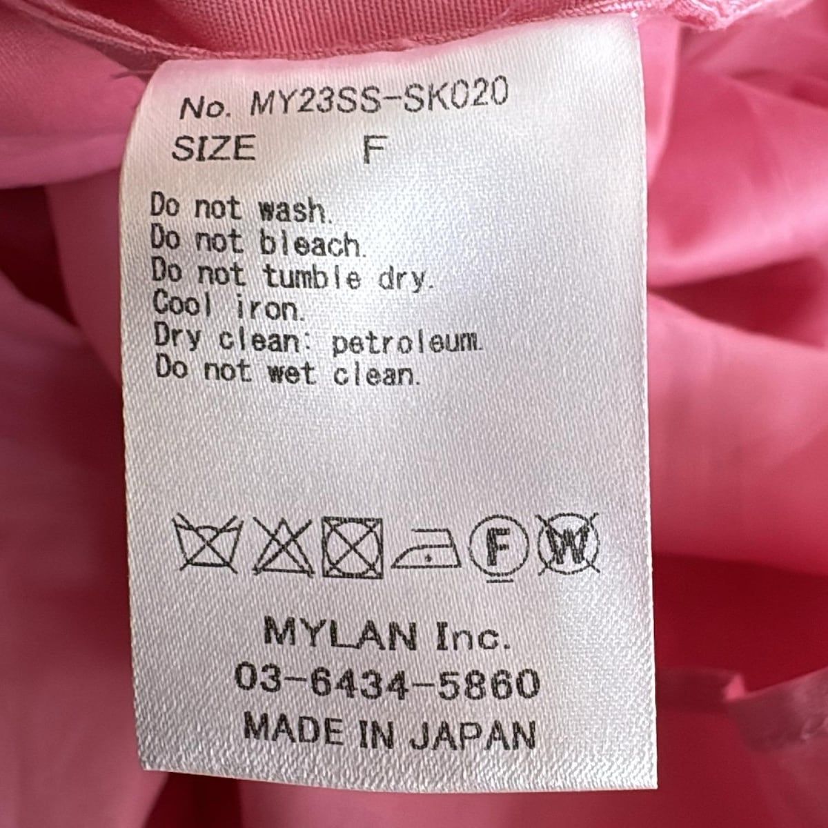 MYLAN(マイラン) ロングスカート サイズF レディース美品