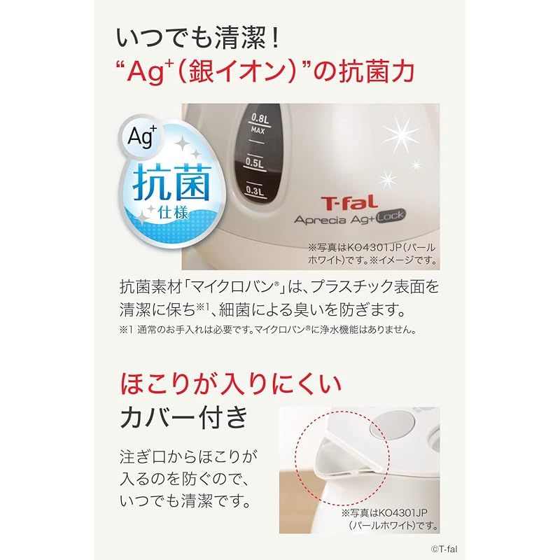 コンパクト ルビーレッド