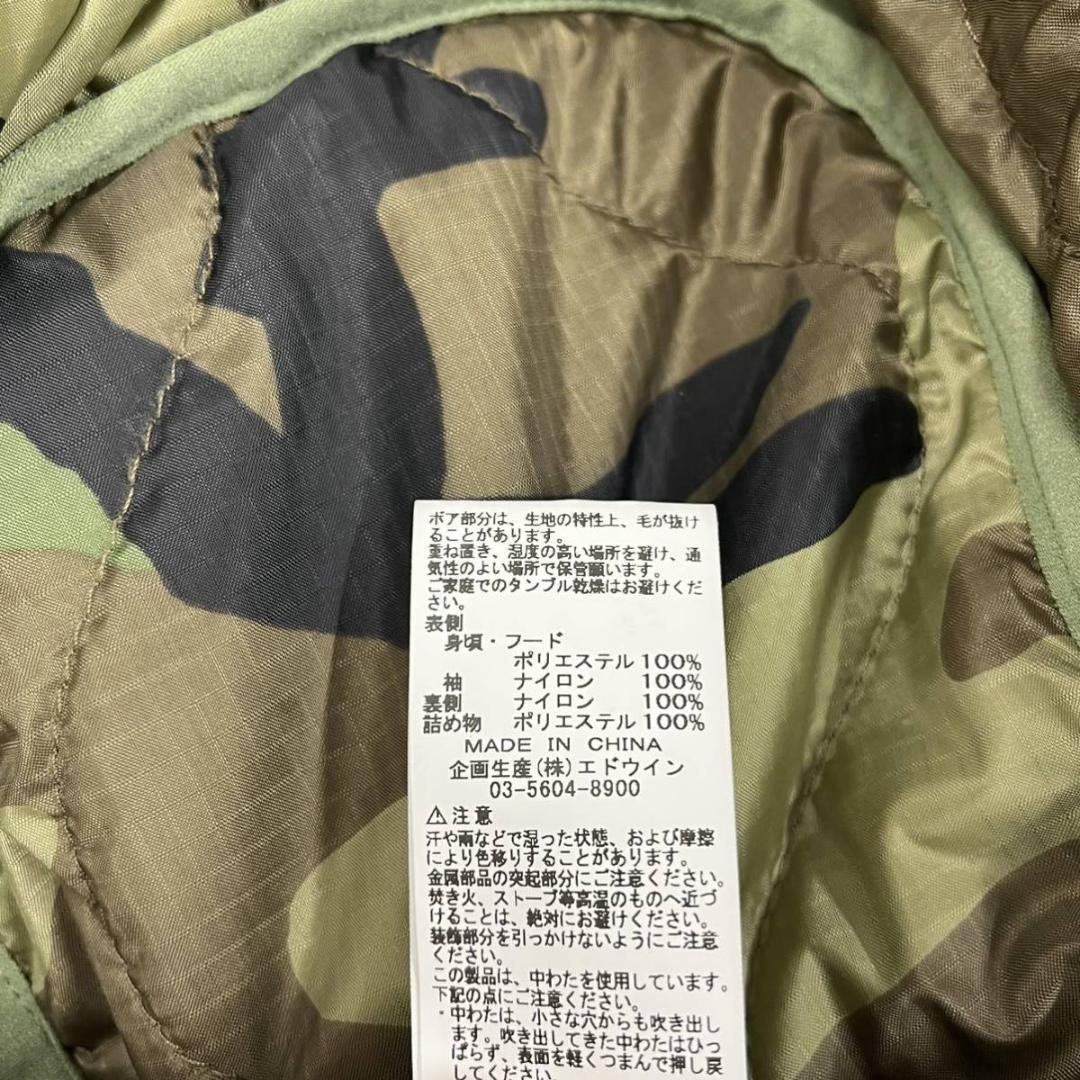 ALPHA INDUSTRIES アルファ TA1255-120 リバーシブル キルティング