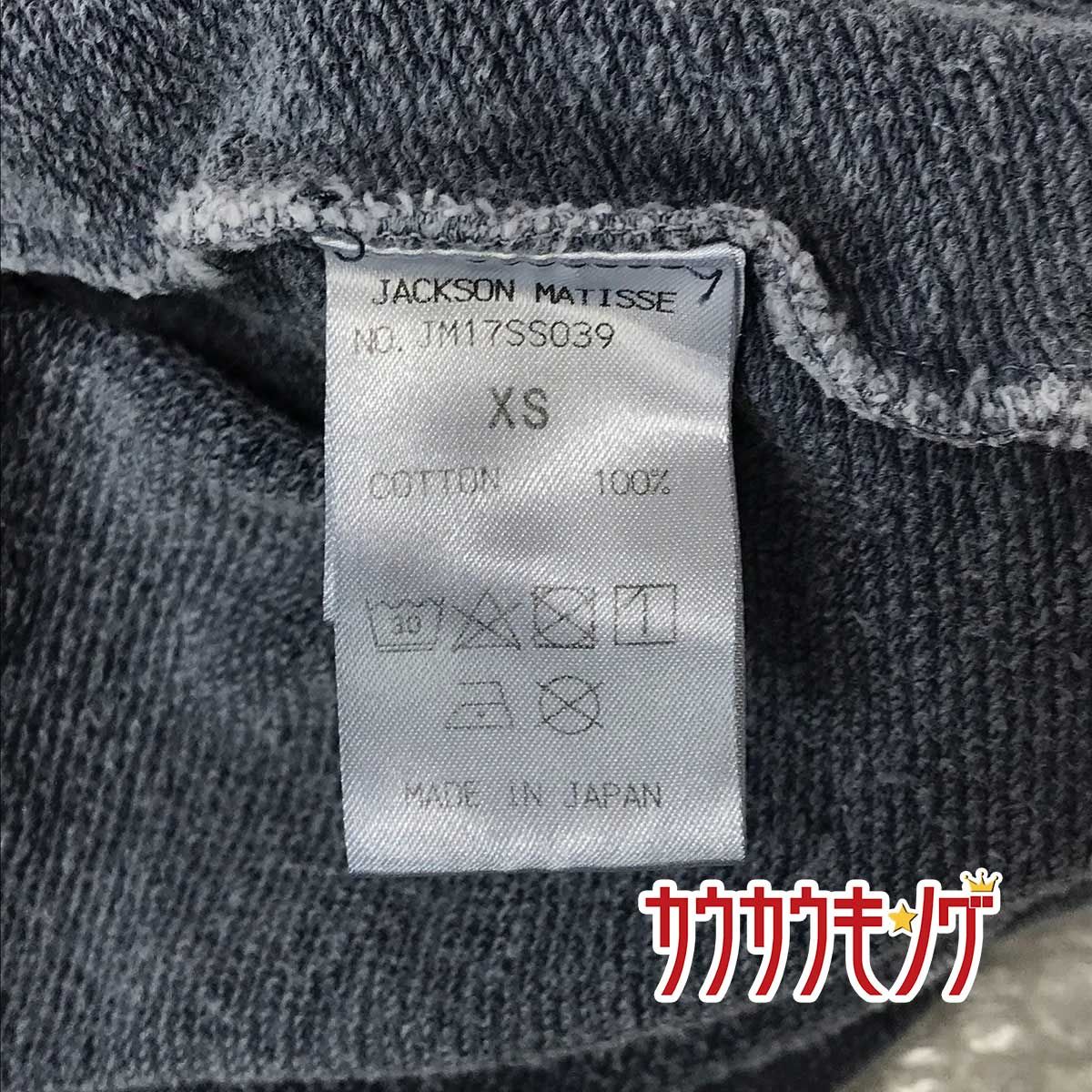 KAVU チルバハット イエロー SPECIAL OTHERS KAVU x SPECIAL OTHERS x TACOMA FUJI RECORDS SPECIAL CHILLBA