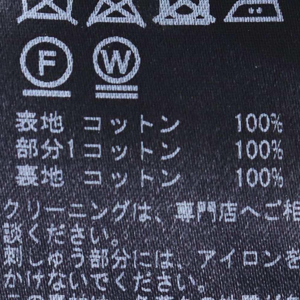 CHRISTIAN DADA Patched M65 Field Jacket サイズ46 ブラック CD-17S