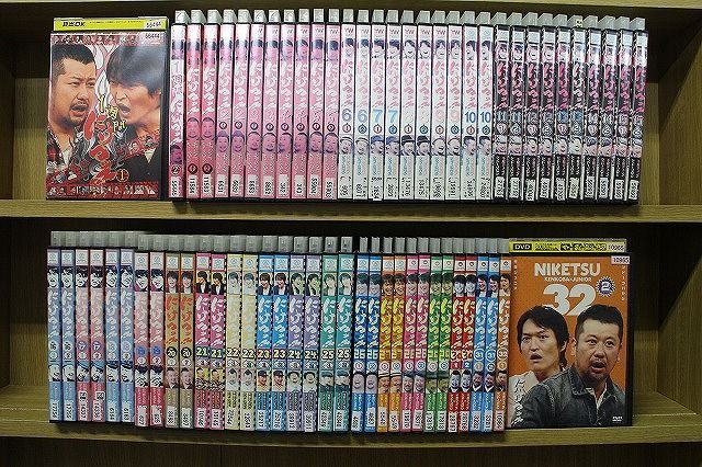 DVD にけつッ!! 1～32 + 1週間にけつッ!! 計66本セット 千原ジュニア ケンドーコバヤシ ※ケース無し発送 レンタル落ち ZR1543