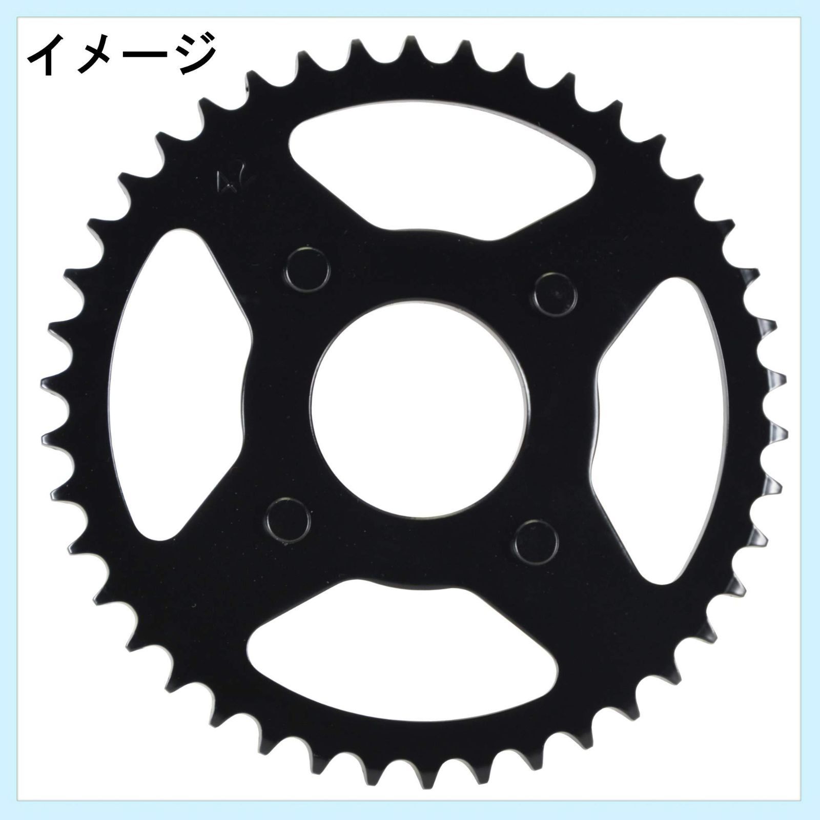 キタコ(KITACO) ドリブンスプロケット 34T 420 APE50等 535-1015234