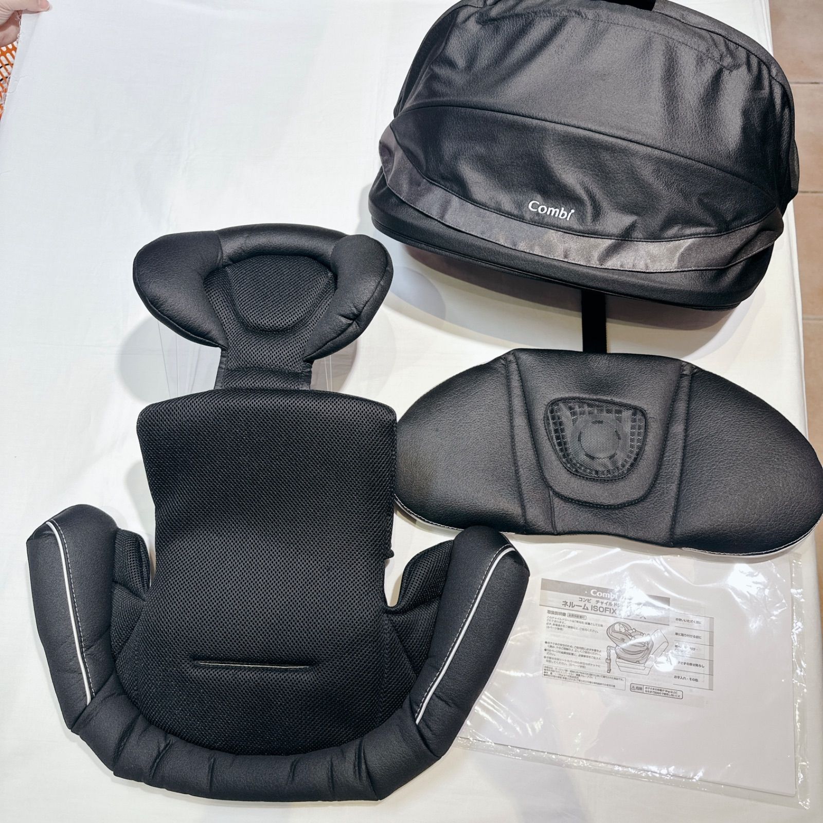 コンビ ネルームISOFIXシリーズ インナークッション シェードセット