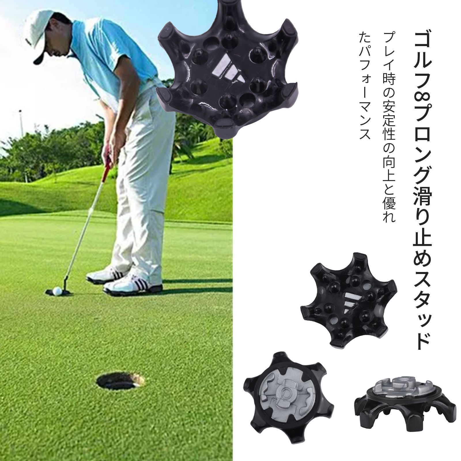 adidas アディダス ThinTech EXP Cleat PINS ピンズ ゴルフ
