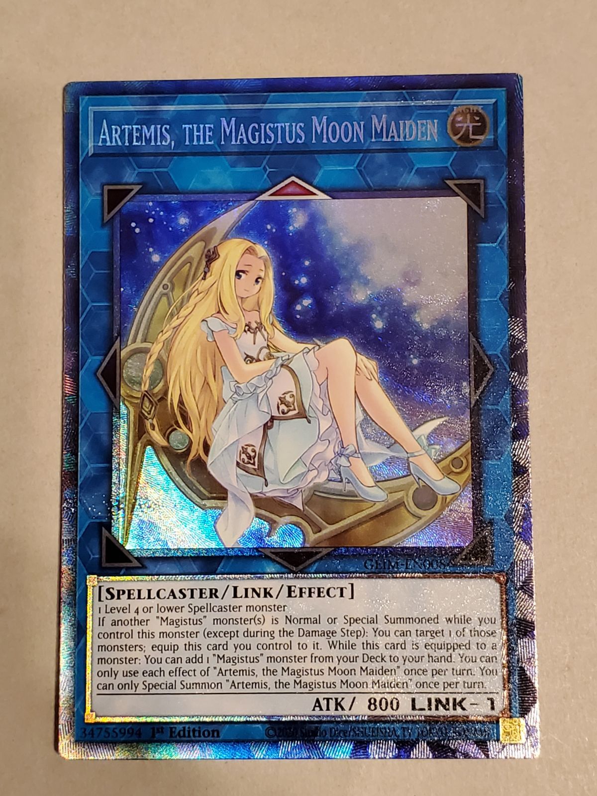 聖魔の乙女アルテミス GEIM-EN008 英語版コレクターズレア 1st - メルカリ