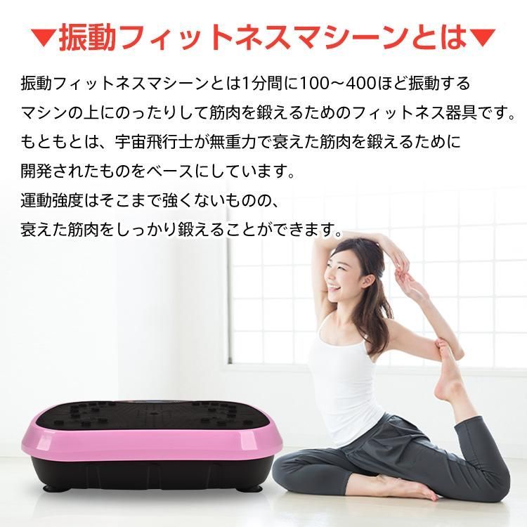 筋トレ 運動器具