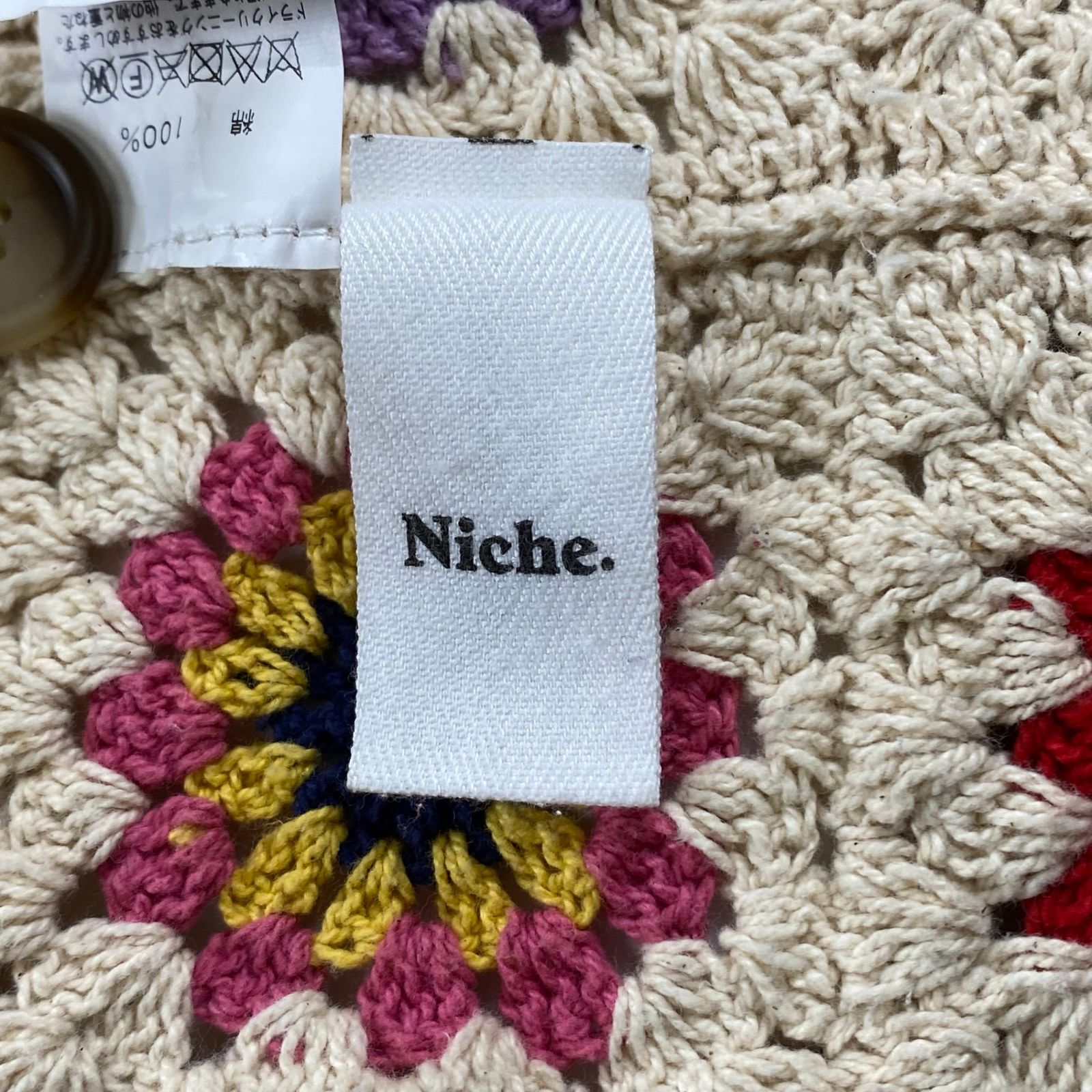 Niche. ニッチ / INDUSTRIAL HINDUSTAN CROCHET CARDIGAN クロシェ 