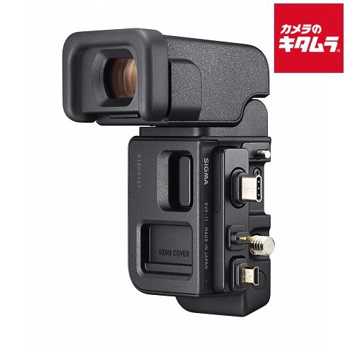 シグマ 電子ビューファインダー EVF-11