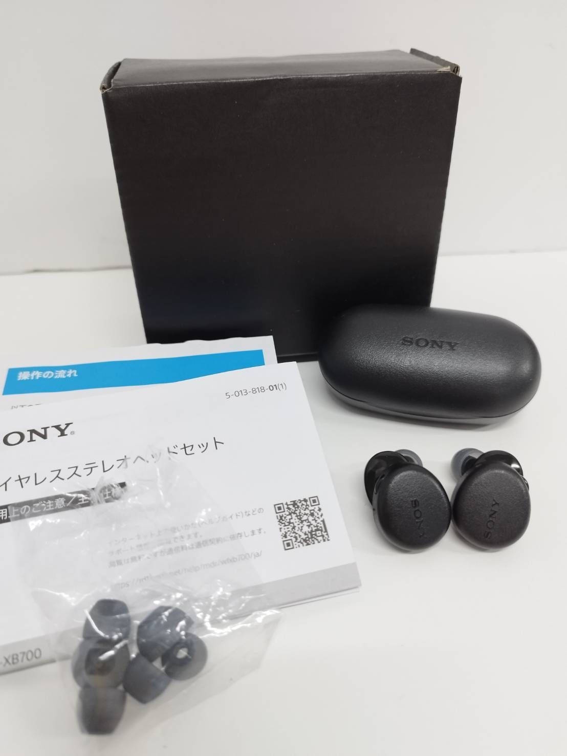 【新品未開】ソニー ワイヤレスイヤホン WF-XB700 ブラック Amazon.co.jp: ソニー 完全ワイヤレスイヤホン WF-XB700 : 重