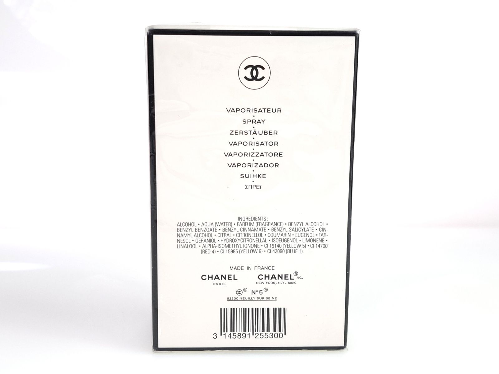 未使用 フィルム未開封 シャネル CHANEL No.5 オードパルファム