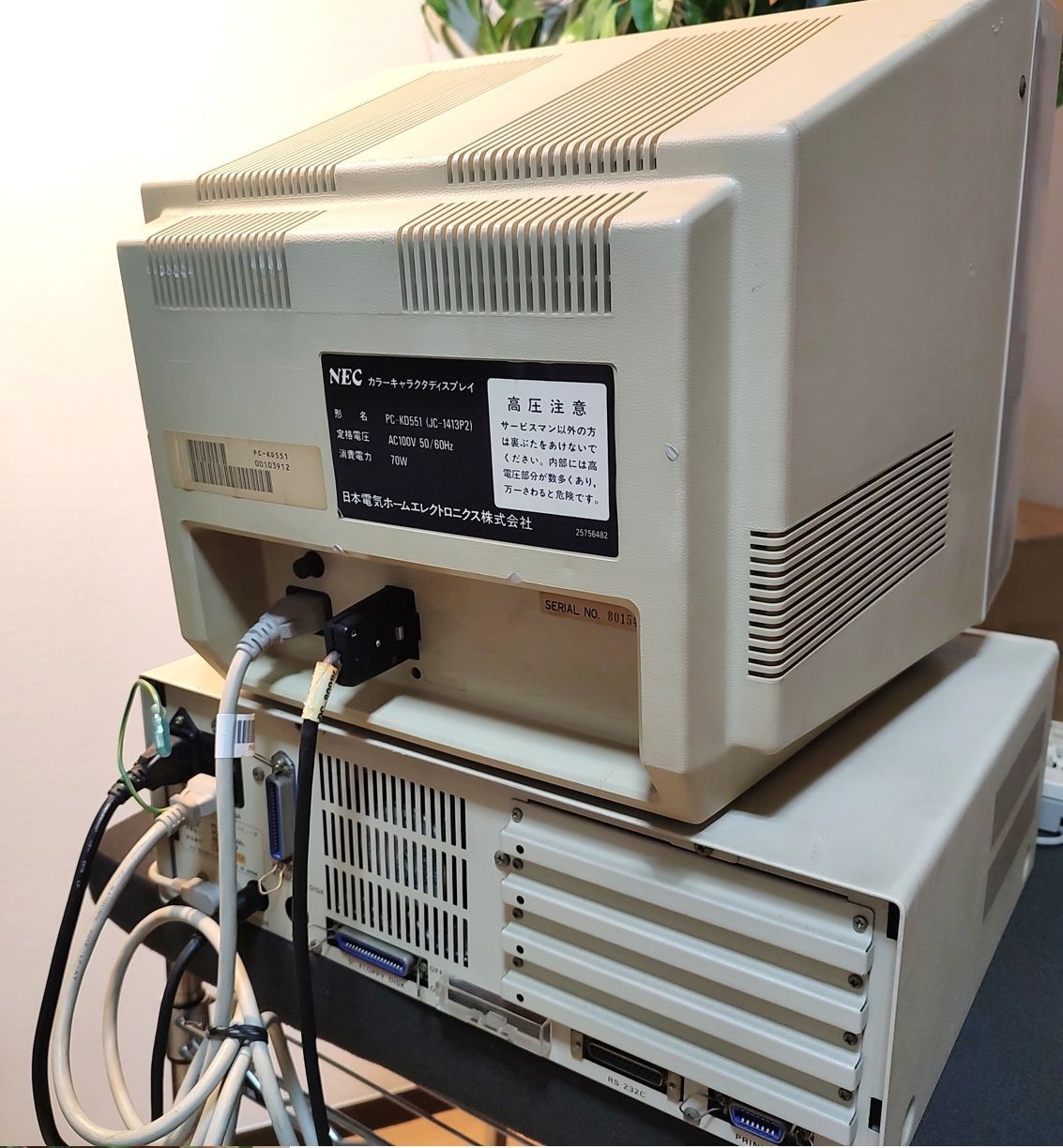 55h1☆稼働品♪NEC PC-9801F カラーキャラクタディスプレイPC-KD551