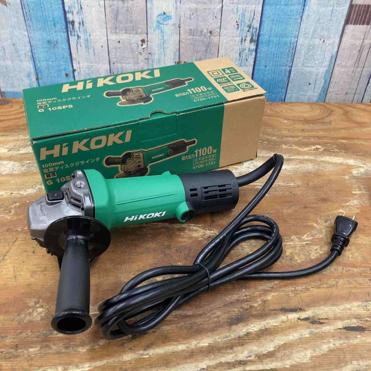◇ハイコーキ(HIKOKI ※旧:日立工機) 100mm ディスクグラインダー