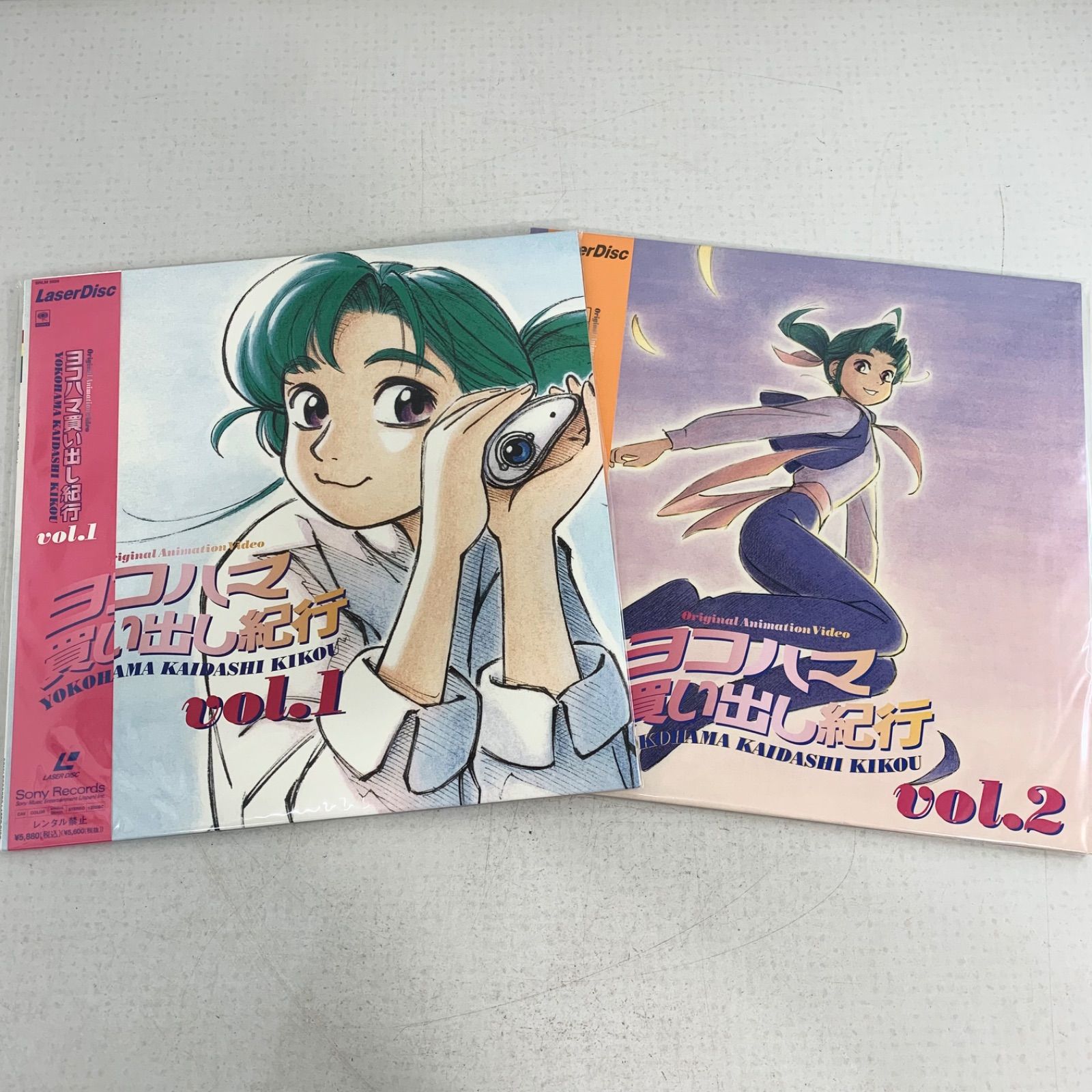ヨコハマ買い出し紀行  カード2枚セット 芦奈野ひとし 6411] ヨコハマ買い出し紀行 全2巻セット