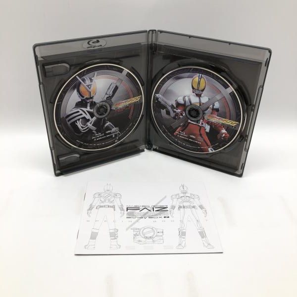 仮面ライダー５５５ ＢＯＸ