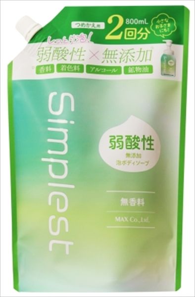 まとめ買い-10点セット Ｓｉｍｐｌｅｓｔ 弱酸性無添加泡ボディソープ 詰替２回分 マックス ボディソープ