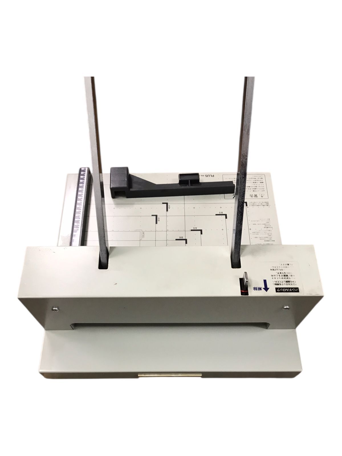 【極美品】PLUS プラス 裁断機 PK-513L カットライン表示機能付き 断裁機 PK-513LN｜手動断裁機｜切る用品｜製品情報 | プラス株式会社