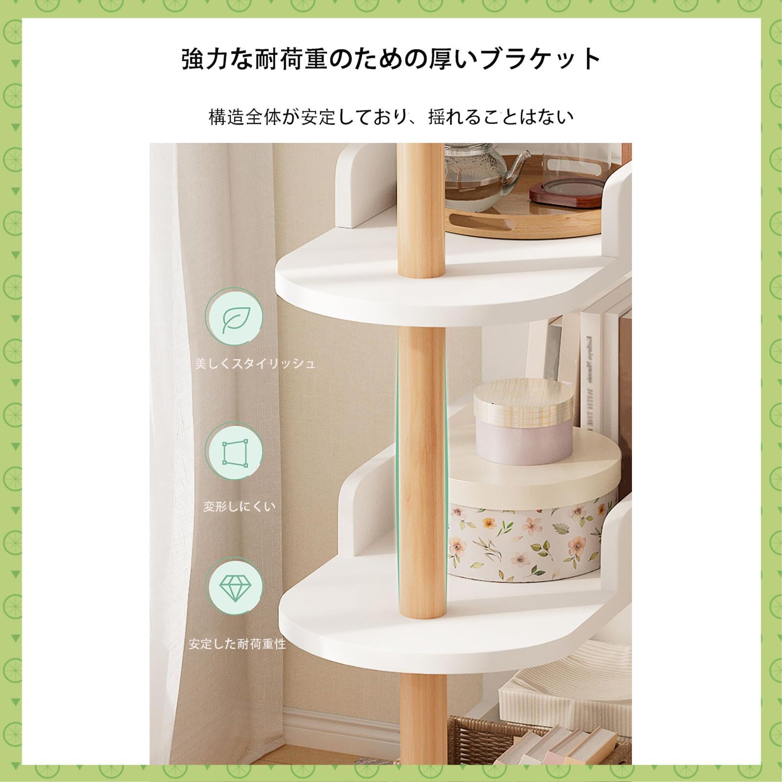 美品 多目的木製収納ラック 可動棚付き 日本製 美品 多目的木製収納ラック 可動棚付き 日本製