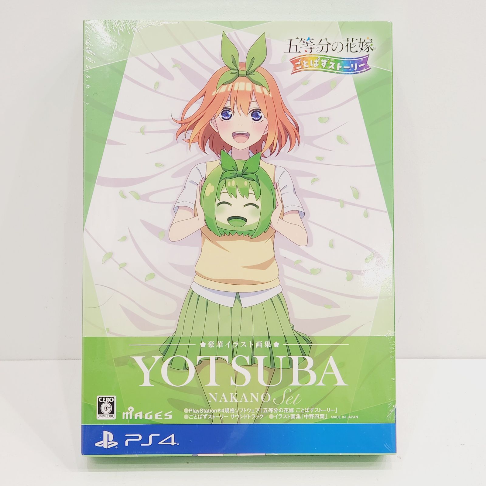 小牧店】未開封品 五等分の花嫁 ごとぱずストーリー 豪華 小牧店】未開封品 五等分の花嫁 ごとぱずストーリー 豪華