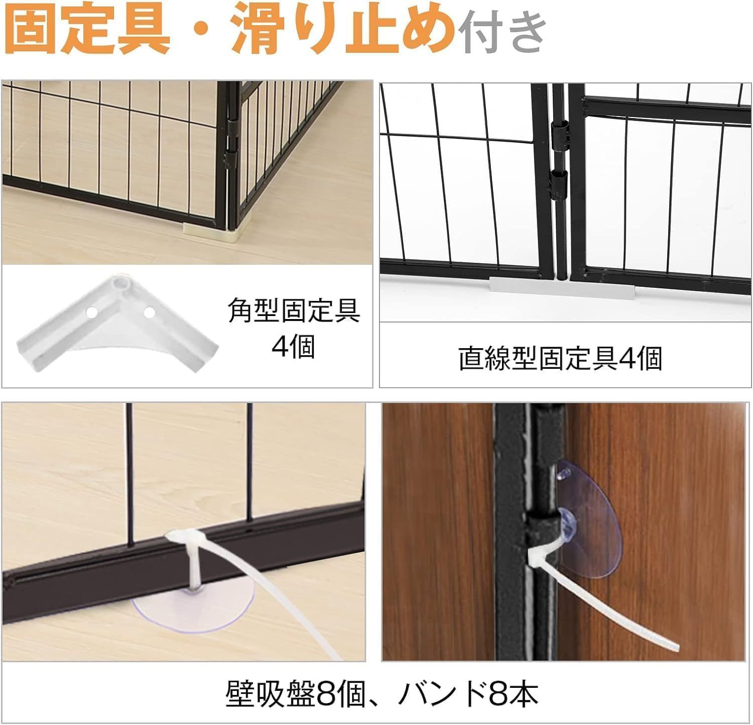 組立簡単 ブラック